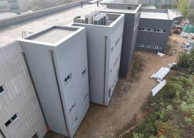 평택 복지대학교