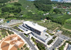 진주농업기술센터